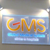 г. Москва, Global Medical Systems