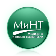 Приглашение на VI Всероссийский конгресс с международным участием «Медицина для спорта – 2016»