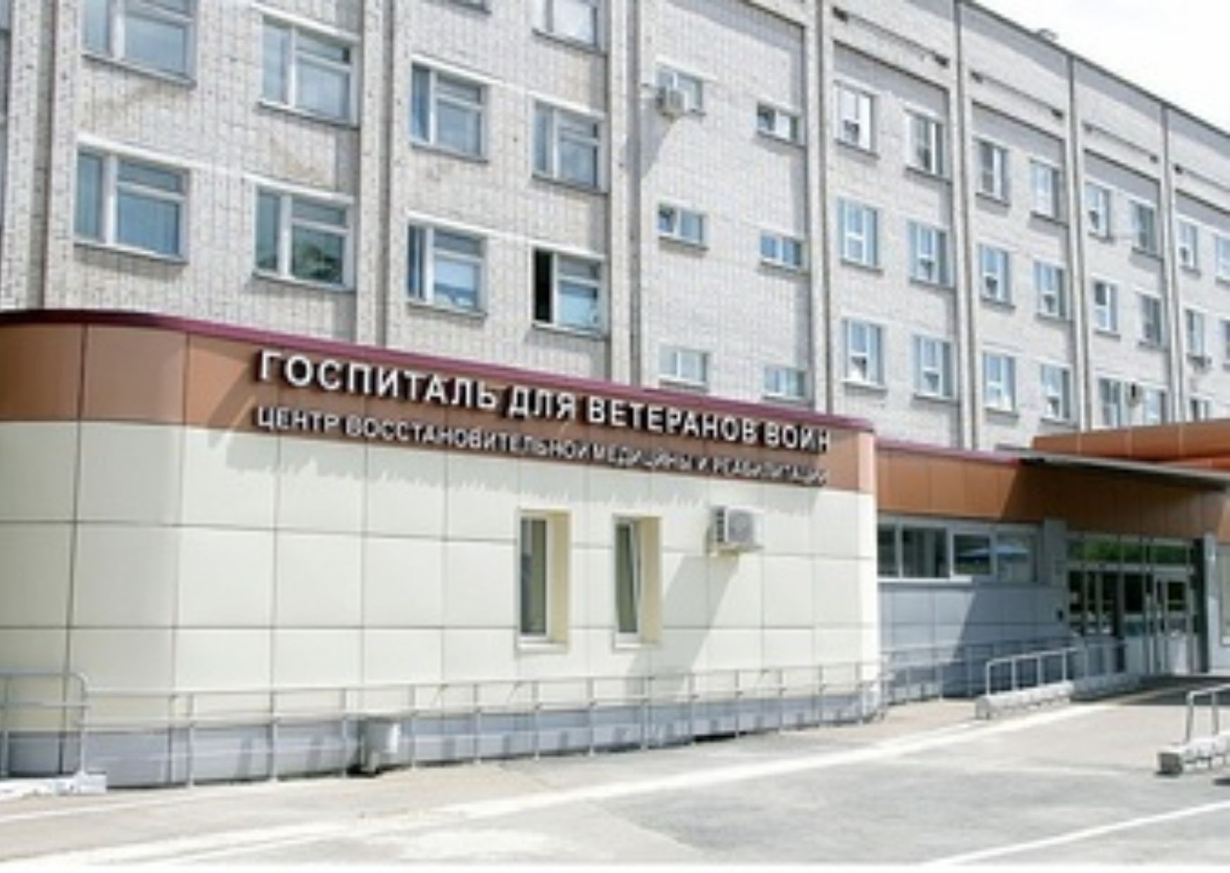 Телереабилитация с системой Meditutor в Казани
