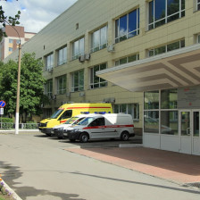 НУЗ Дорожная клиническая больница на ст Новосибирск-Главный ОАО РЖД