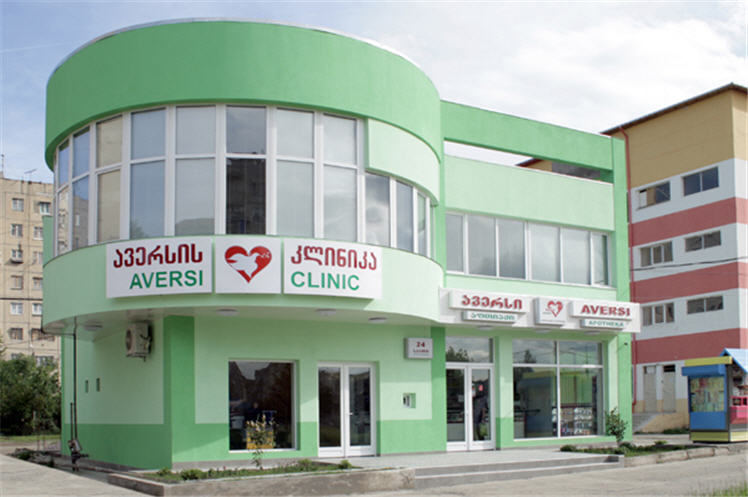 Aversi Clinic, Грузия