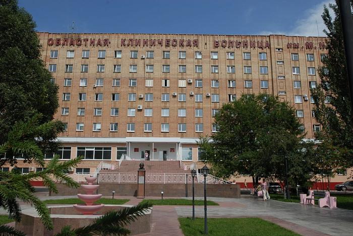 Самарская областная клиническая больница имени В. Д. Середавина